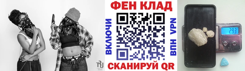 Amphetamine Premium  Норильск 