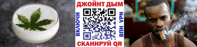 blacksprut tor  Норильск  Canna-Cookies конопля 
