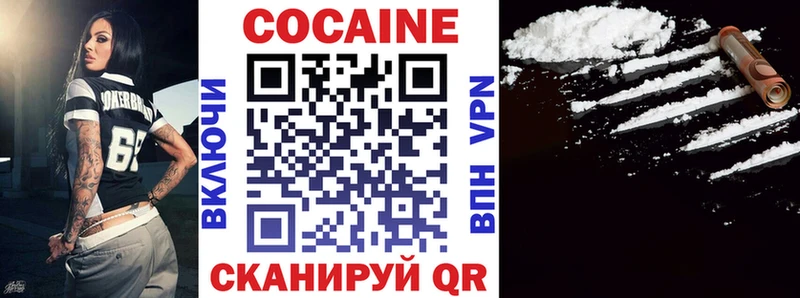 купить закладку  Норильск  COCAIN Боливия 