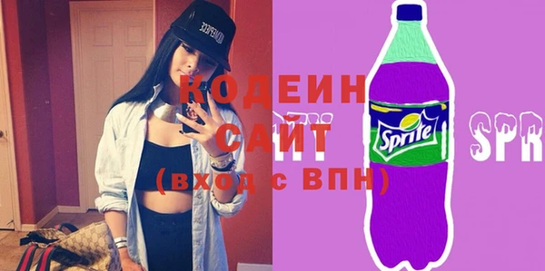гашиш Березники