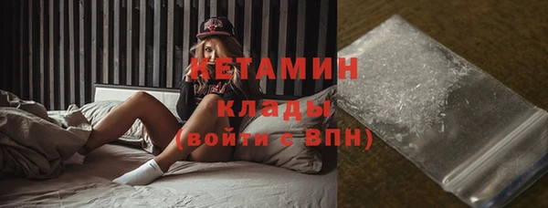 герыч Майский