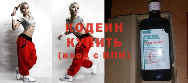 гашиш Березники
