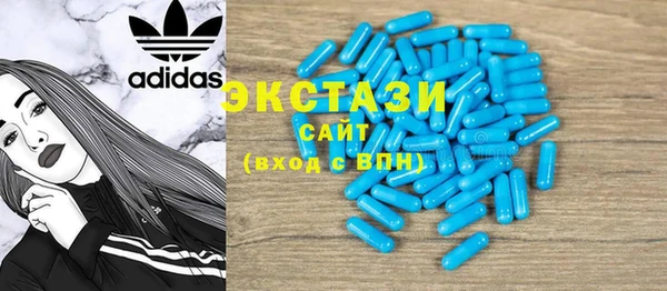 герыч Майский