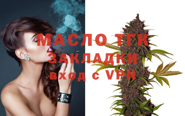 герыч Майский