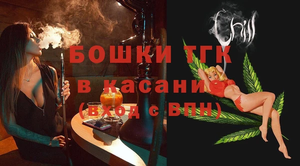 герыч Майский