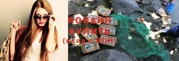 гашиш Березники