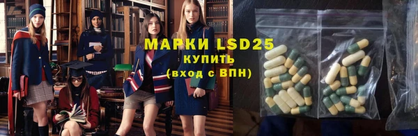 герыч Майский
