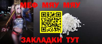 PSILOCYBIN Можга