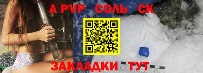 мяу мяу мука Аргун