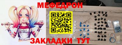 герыч Апрелевка