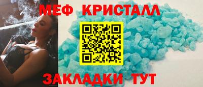 PSILOCYBIN Можга