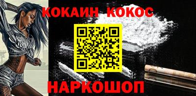 мдма Можайск