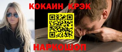 герыч Апрелевка
