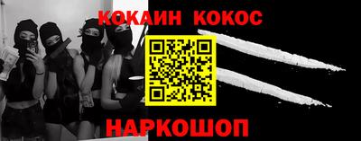 герыч Апрелевка