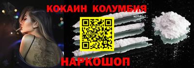 PSILOCYBIN Можга