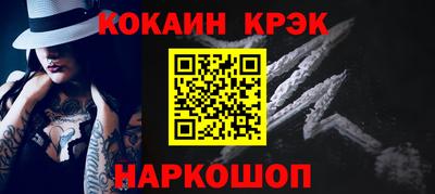 PSILOCYBIN Можга
