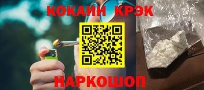 мяу мяу мука Аргун