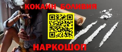 соль курить ск Моздок