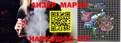 герыч Апрелевка