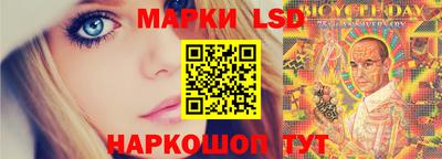 герыч Апрелевка