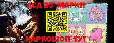 мдма Можайск