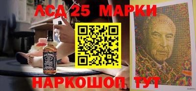соль курить ск Моздок