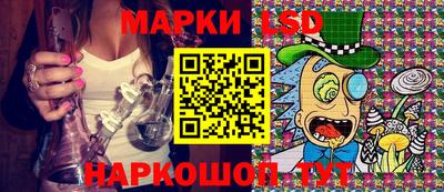 мдма Можайск
