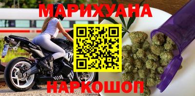 герыч Апрелевка