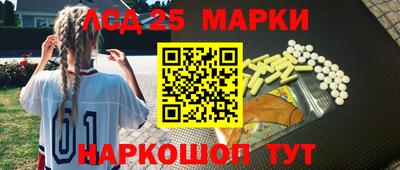 герыч Апрелевка