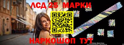 соль курить ск Моздок