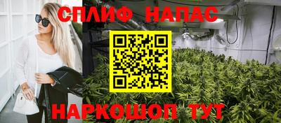 мдма Можайск