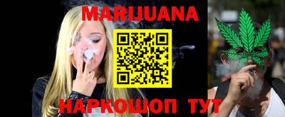 мяу мяу мука Аргун