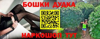 соль курить ск Моздок