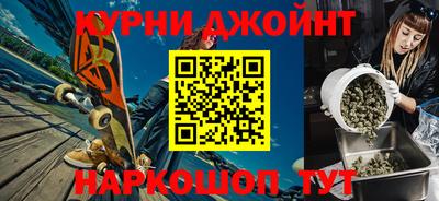 герыч Апрелевка