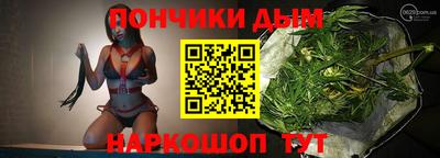 мдма Можайск