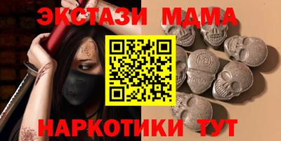 PSILOCYBIN Можга