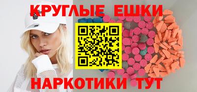 герыч Апрелевка