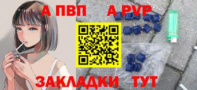 PSILOCYBIN Можга