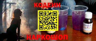 соль курить ск Моздок