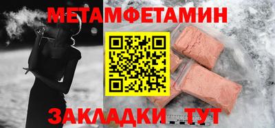 герыч Апрелевка