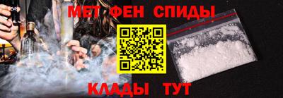 герыч Апрелевка