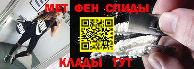 герыч Апрелевка