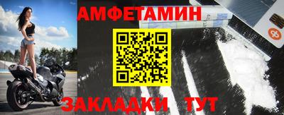соль курить ск Моздок