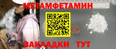 герыч Апрелевка