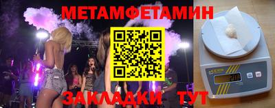 PSILOCYBIN Можга