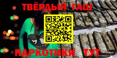 герыч Апрелевка
