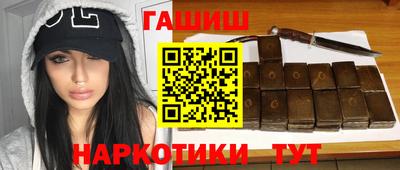 соль курить ск Моздок