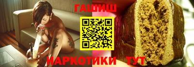 мдма Можайск