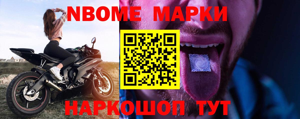 Норильск  ЛСД экстази ecstasy  Лсд 25 экстази кислота  Вход с VPN 